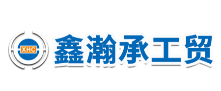 手表眼镜展示架-漳州BBIN宝盈工贸有限公司